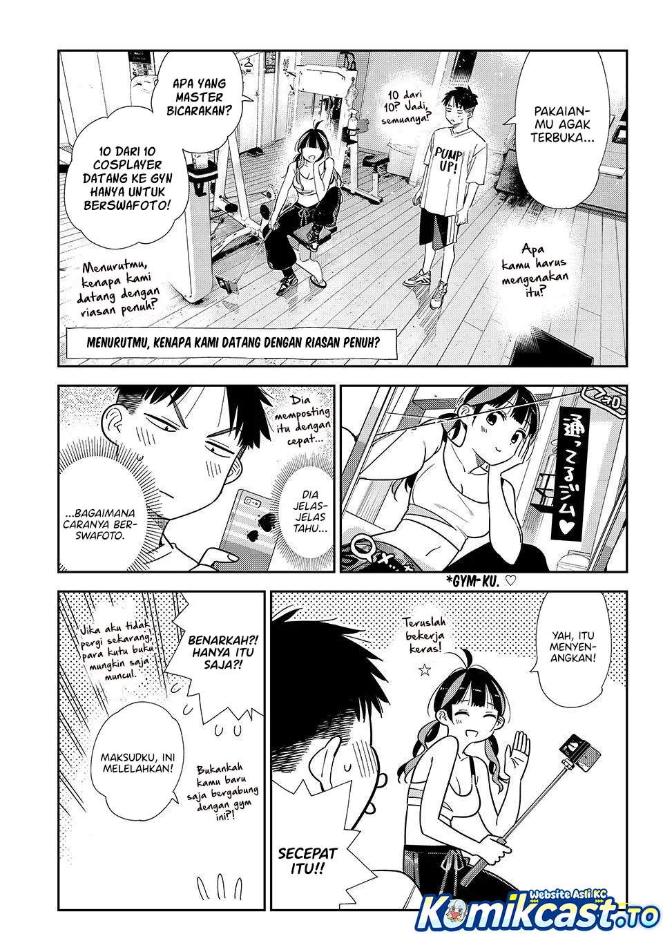 Kanojo Okarishimasu Bab 410 halaman 12