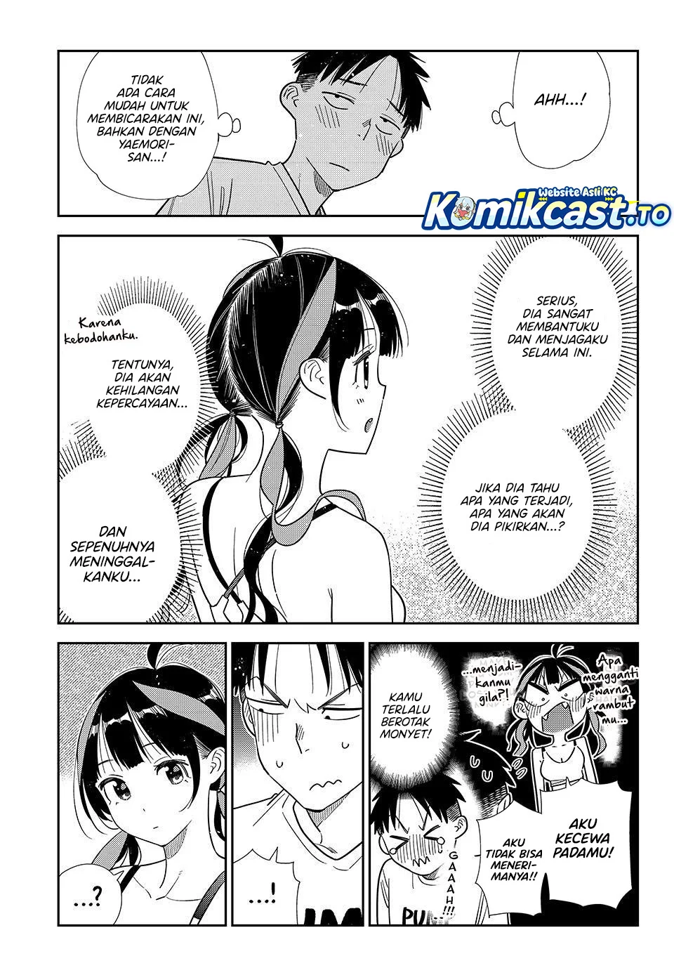 Kanojo Okarishimasu Bab 410 halaman 14
