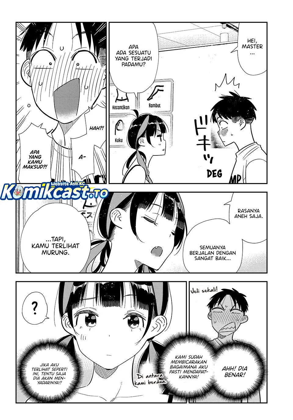 Kanojo Okarishimasu Bab 410 halaman 15