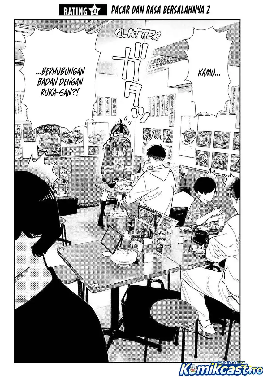 Kanojo Okarishimasu Bab 411 halaman 3