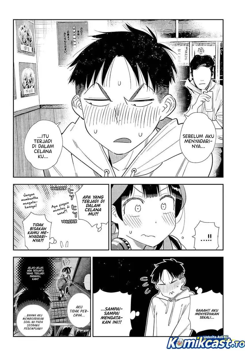 Kanojo Okarishimasu Bab 411 halaman 5