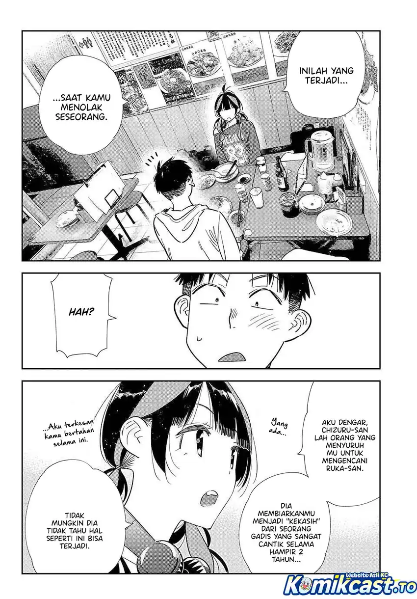 Kanojo Okarishimasu Bab 411 halaman 11
