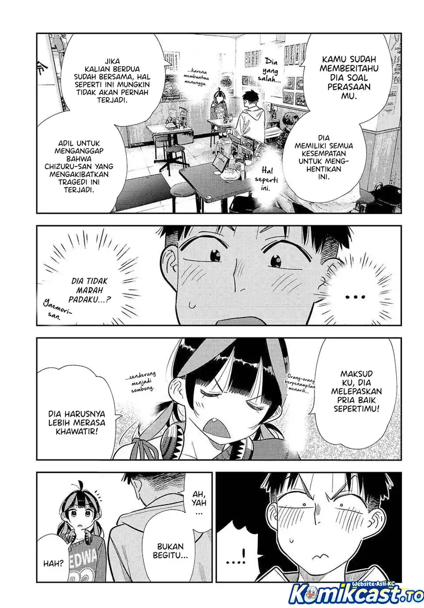 Kanojo Okarishimasu Bab 411 halaman 12
