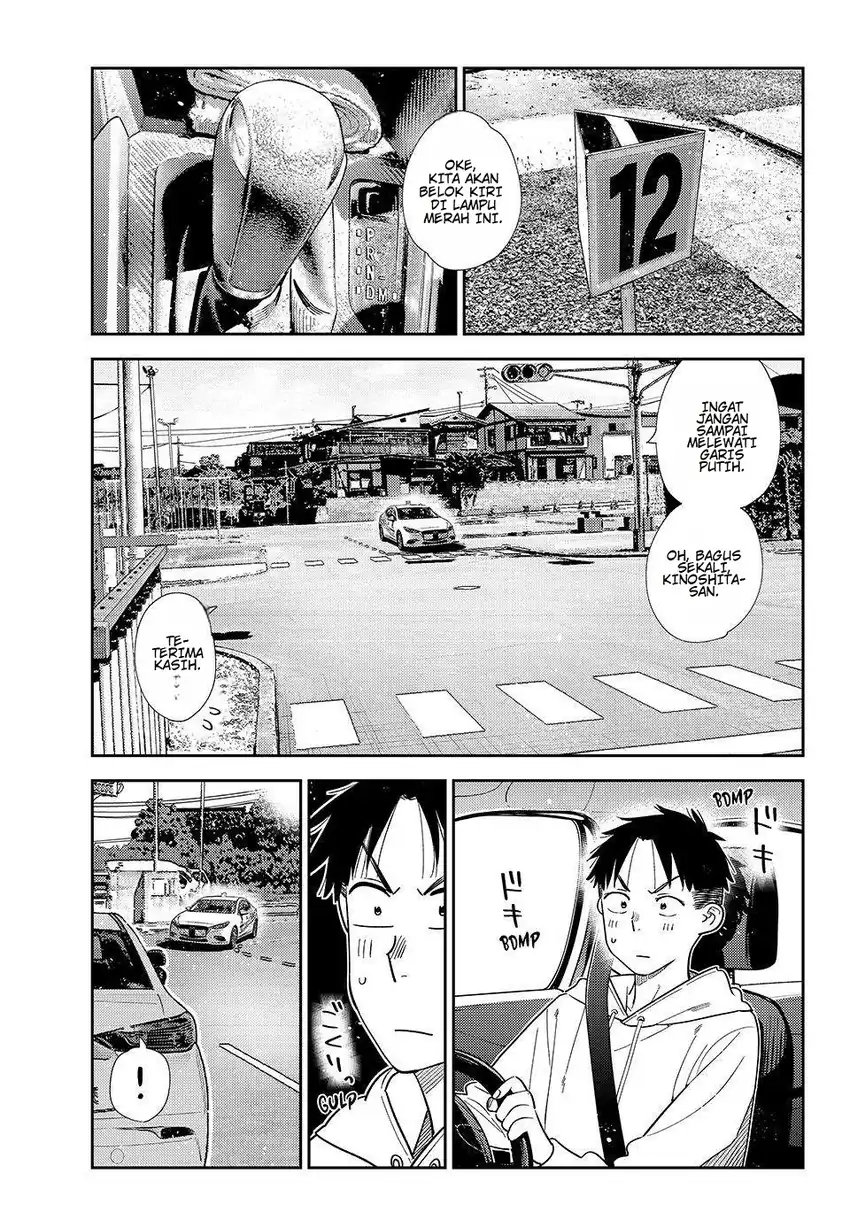 Kanojo Okarishimasu chapter 412 halaman 2