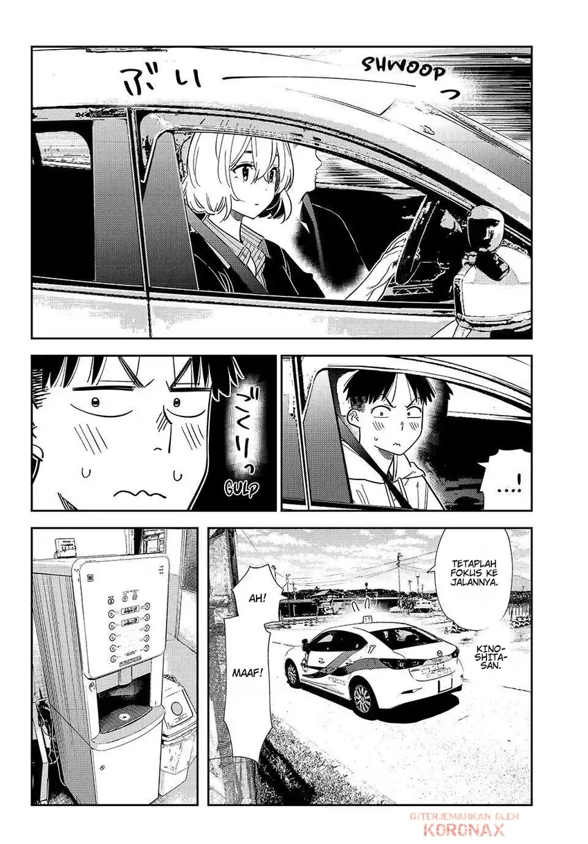 Kanojo Okarishimasu chapter 412 halaman 3