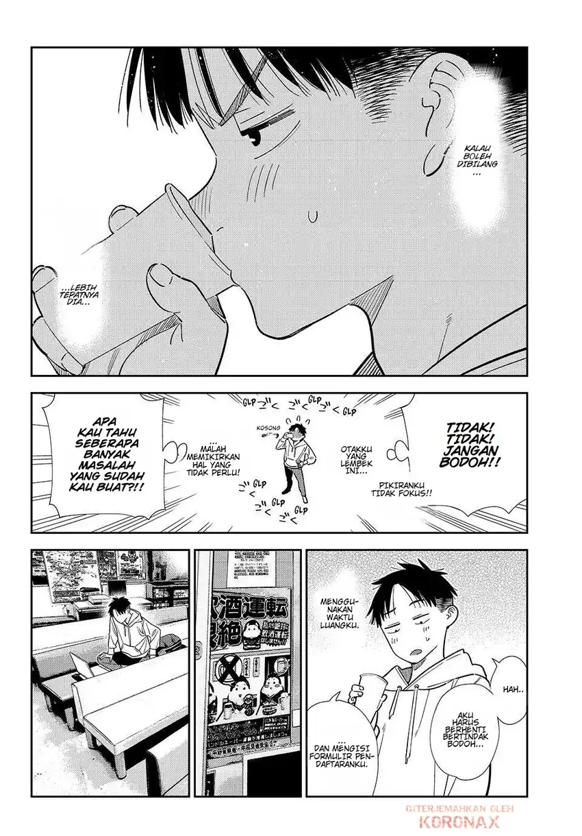 Kanojo Okarishimasu chapter 412 halaman 5