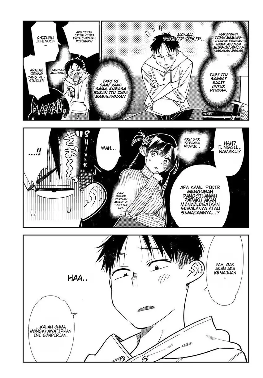 Kanojo Okarishimasu chapter 412 halaman 14