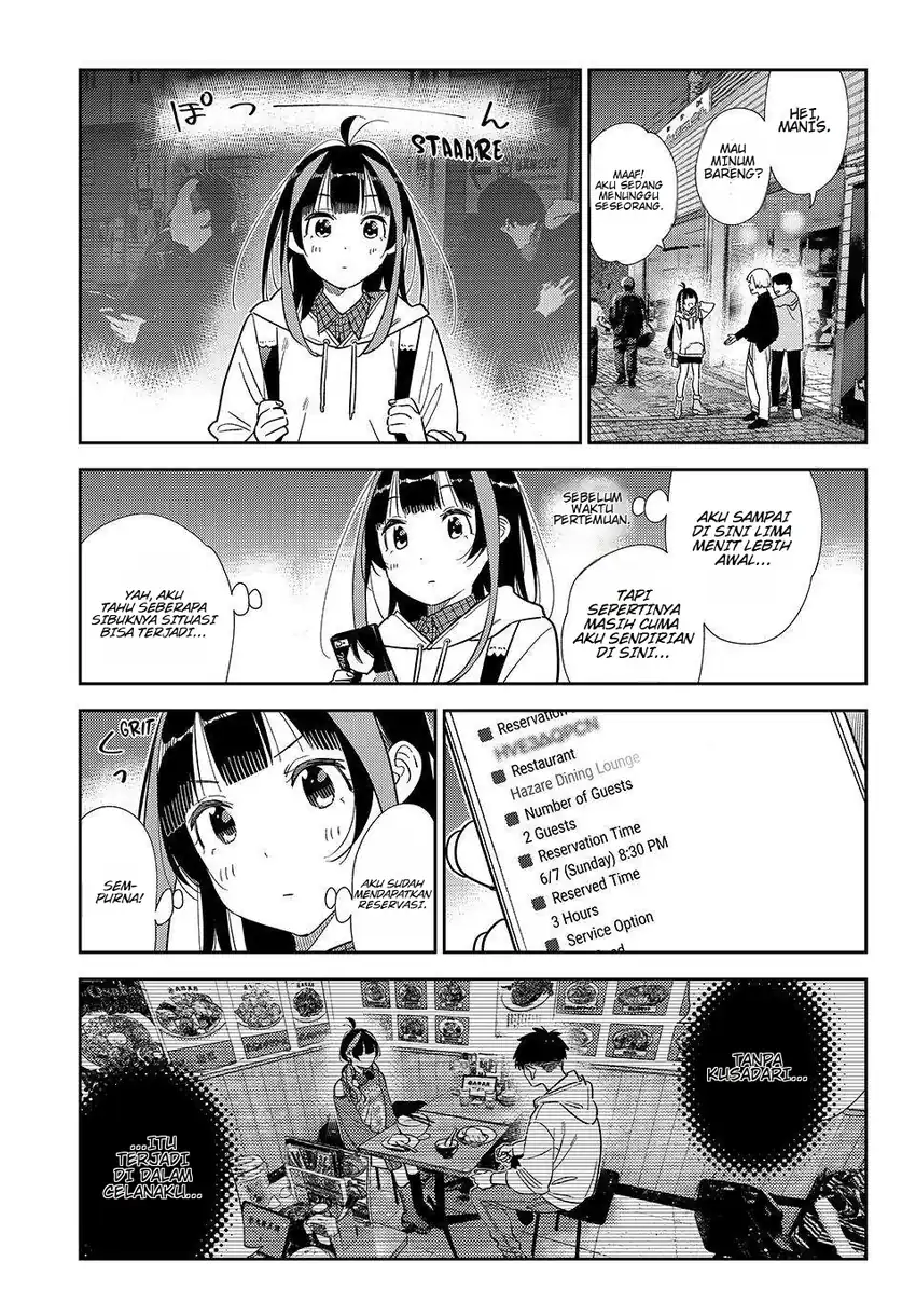 Kanojo Okarishimasu chapter 412 halaman 16