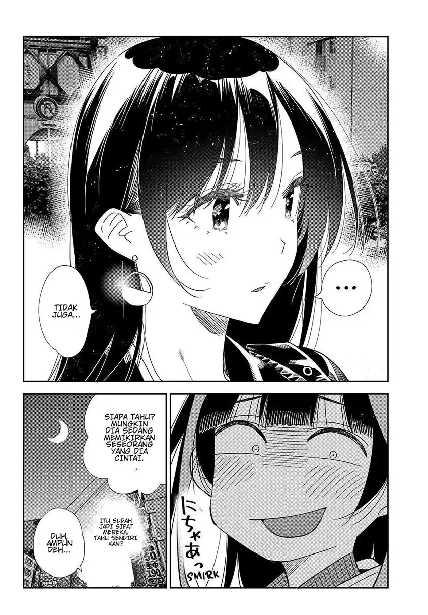 Kanojo Okarishimasu chapter 413 halaman 2