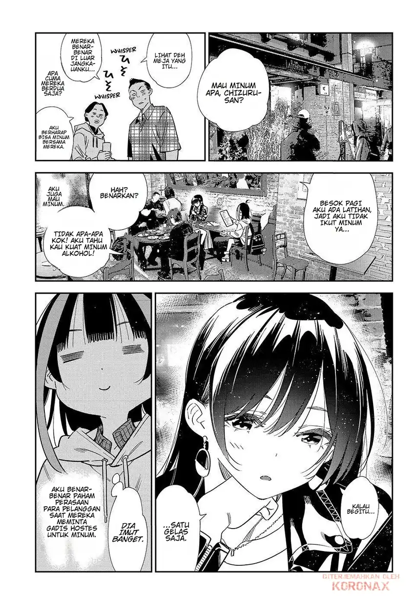 Kanojo Okarishimasu chapter 413 halaman 7