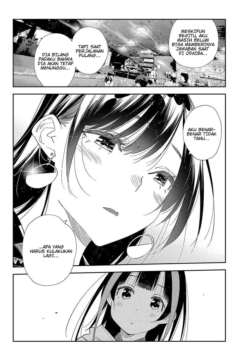 Kanojo Okarishimasu chapter 413 halaman 14