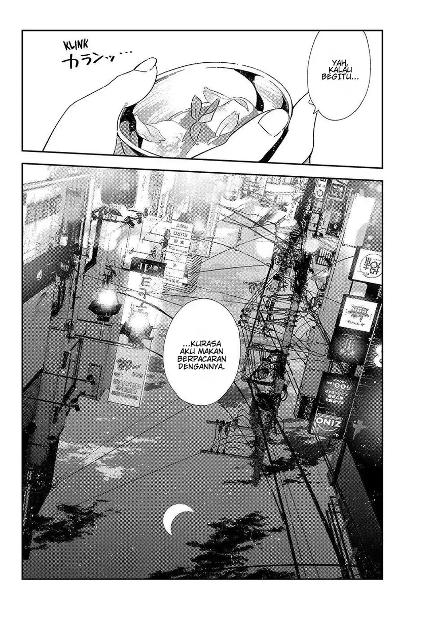 Kanojo Okarishimasu chapter 413 halaman 20