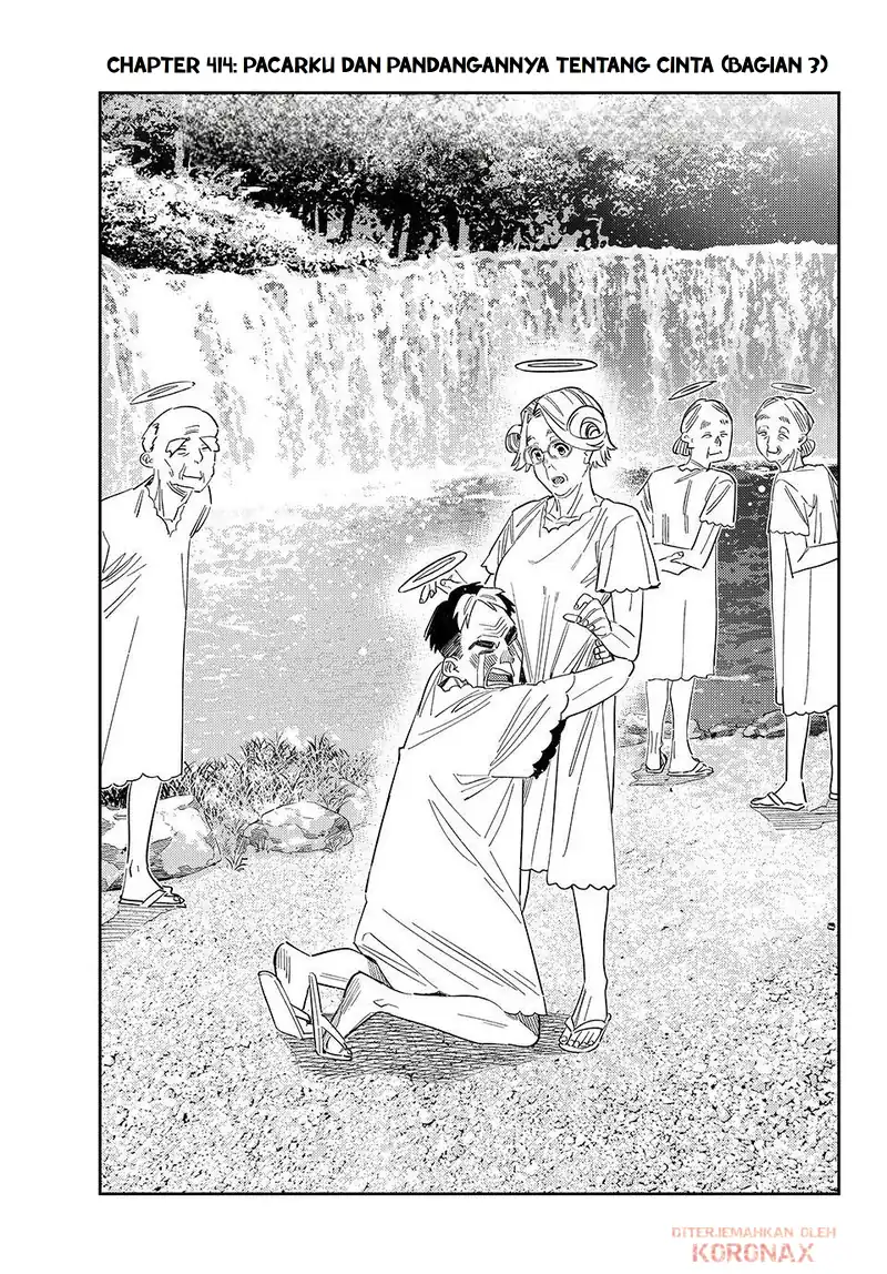 Kanojo Okarishimasu chapter 414 halaman 3