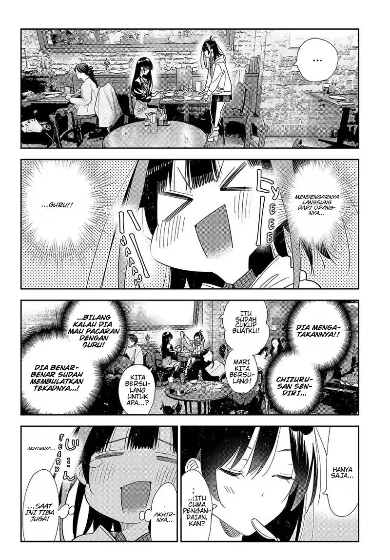 Kanojo Okarishimasu chapter 414 halaman 4