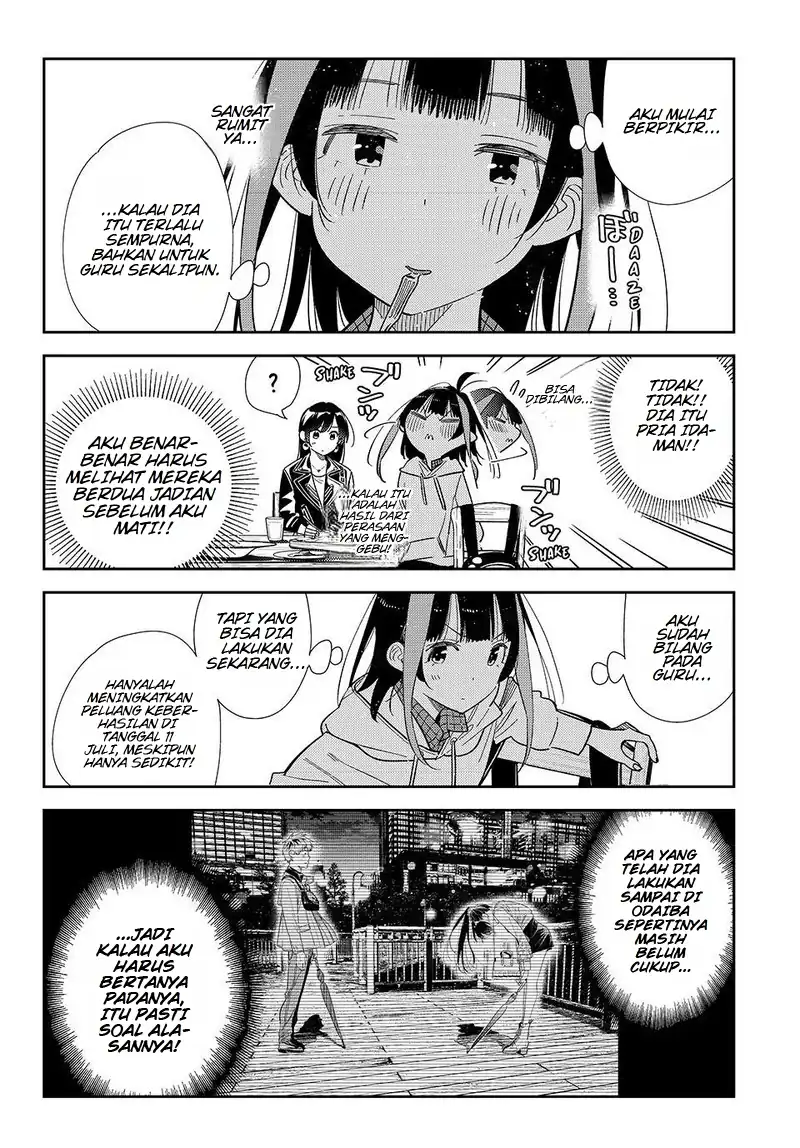 Kanojo Okarishimasu chapter 414 halaman 8