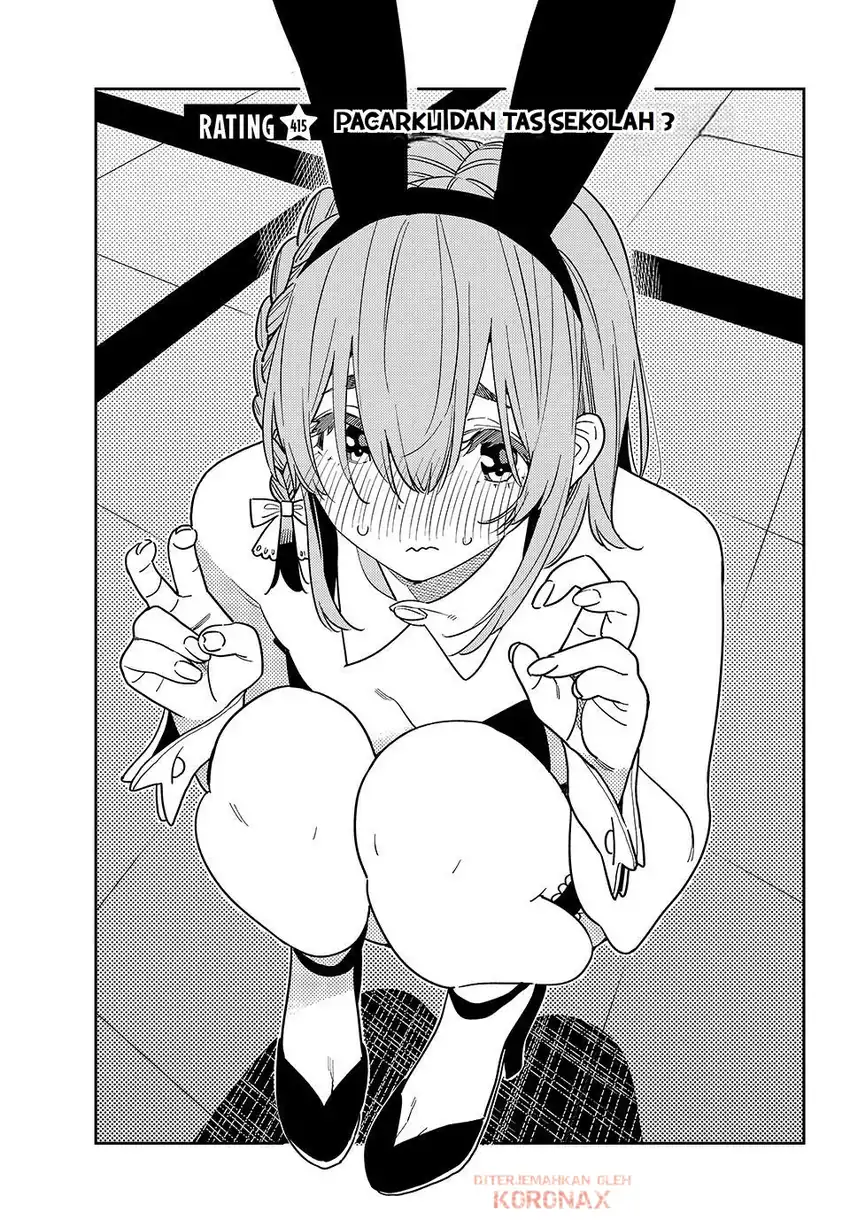 Kanojo Okarishimasu Bab 415 halaman 3