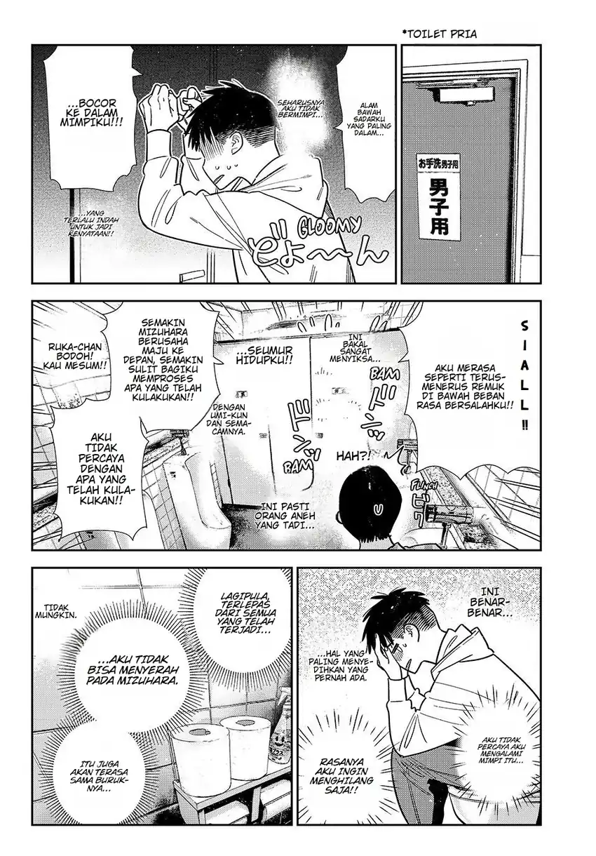 Kanojo Okarishimasu Bab 415 halaman 4