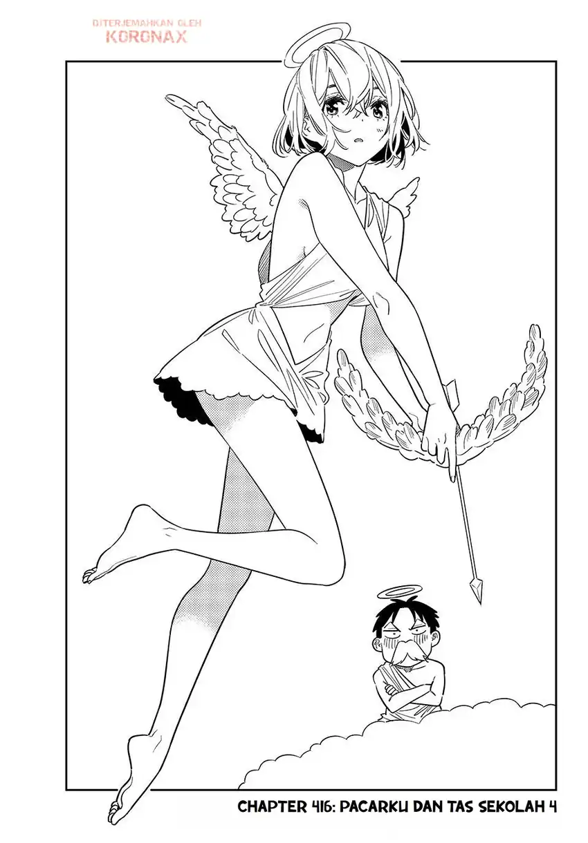 Kanojo Okarishimasu Bab 416 halaman 3