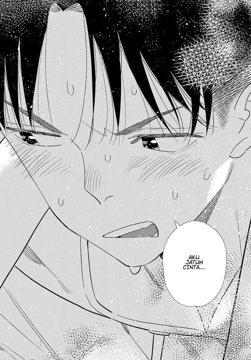 Kanojo Okarishimasu Bab 416 halaman 12