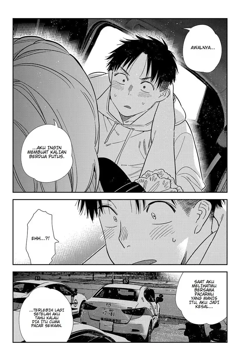 Kanojo Okarishimasu Bab 416 halaman 14