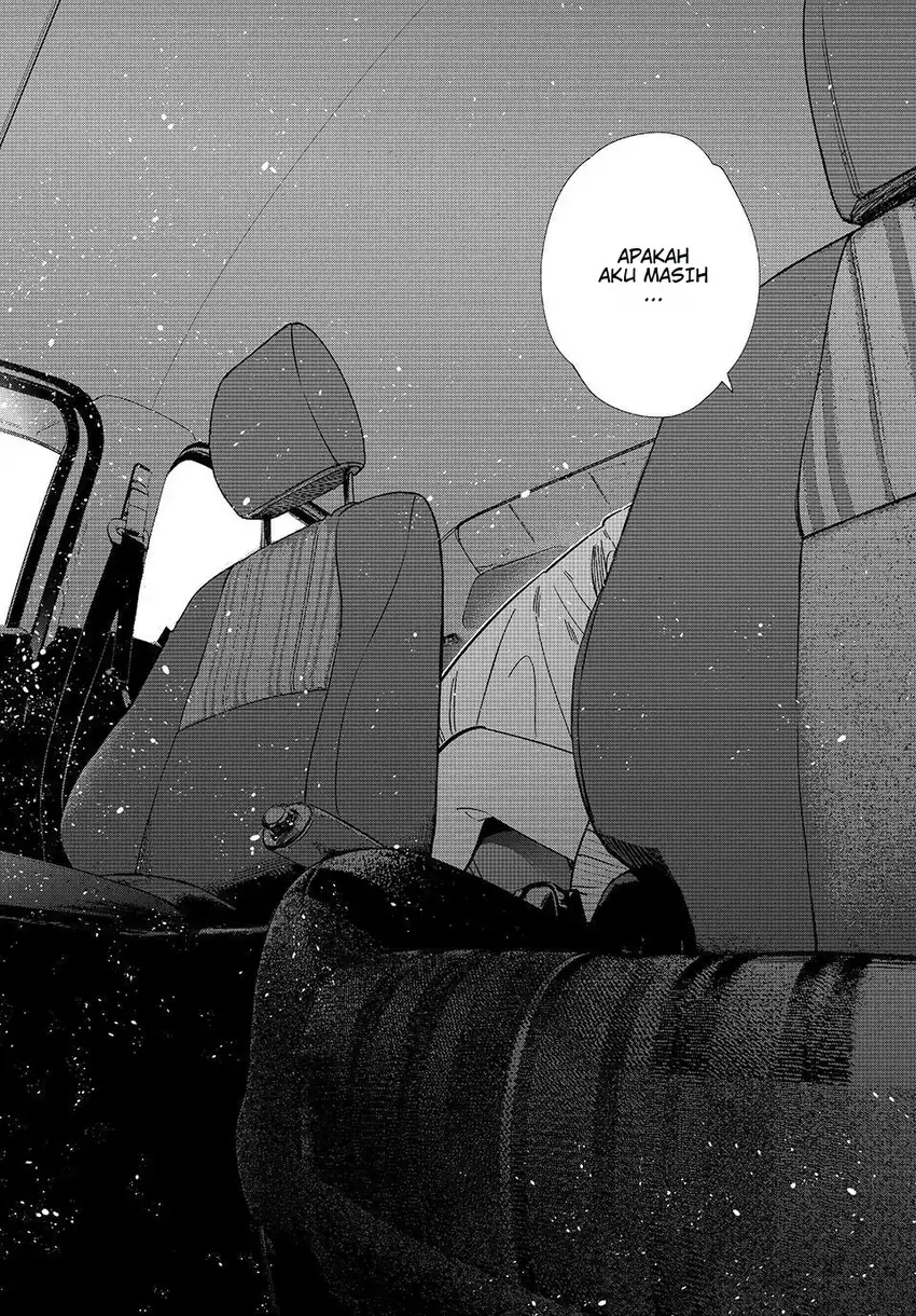 Kanojo Okarishimasu Bab 416 halaman 16