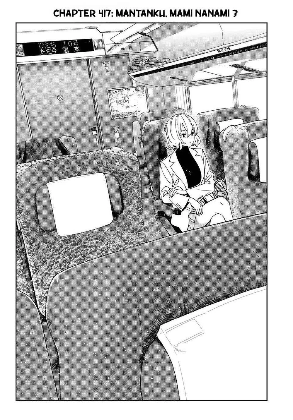 Kanojo Okarishimasu Bab 417 halaman 4