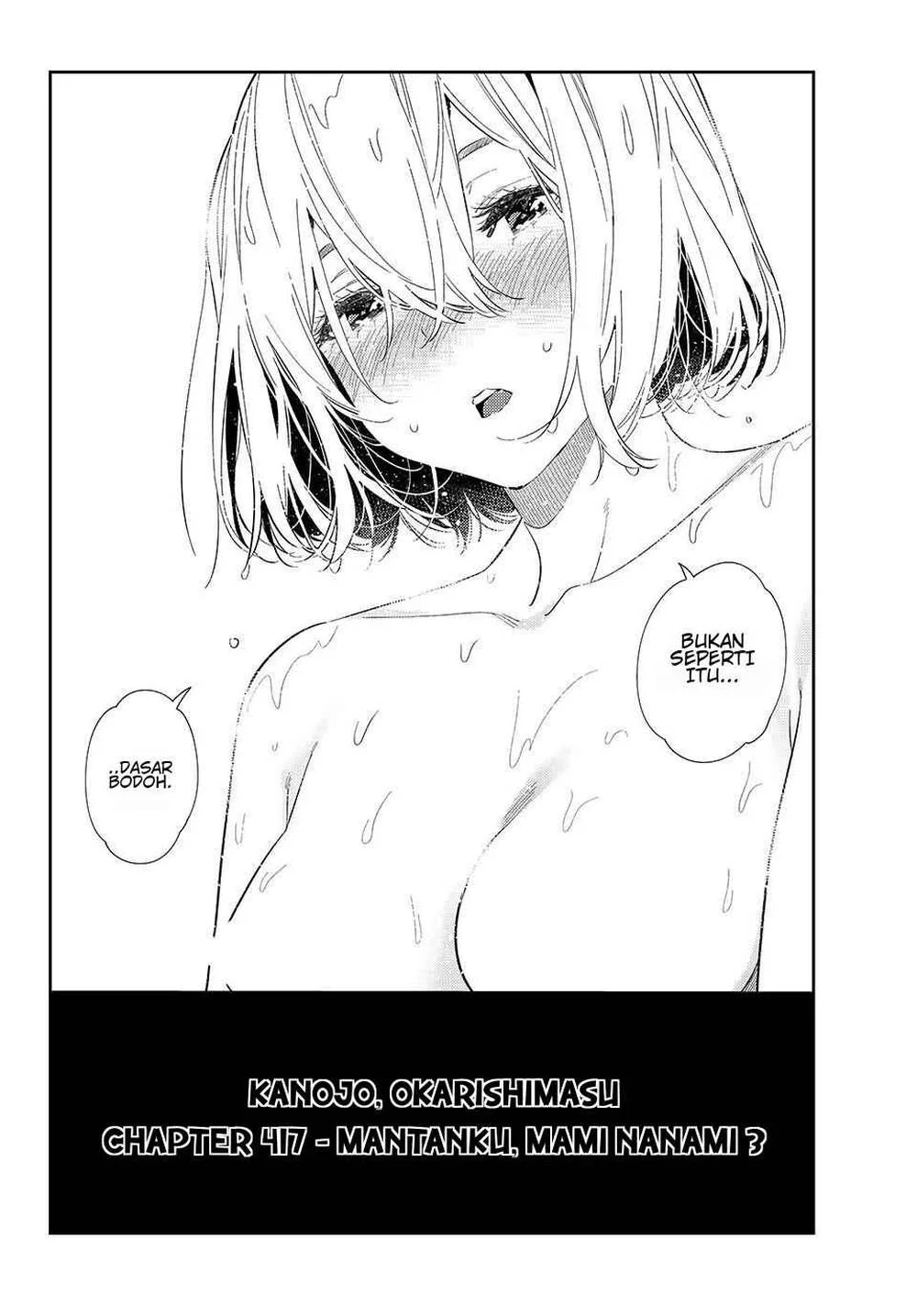 Kanojo Okarishimasu Bab 417 halaman 20