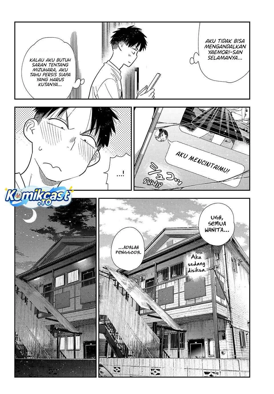 Kanojo Okarishimasu Bab 418 halaman 15