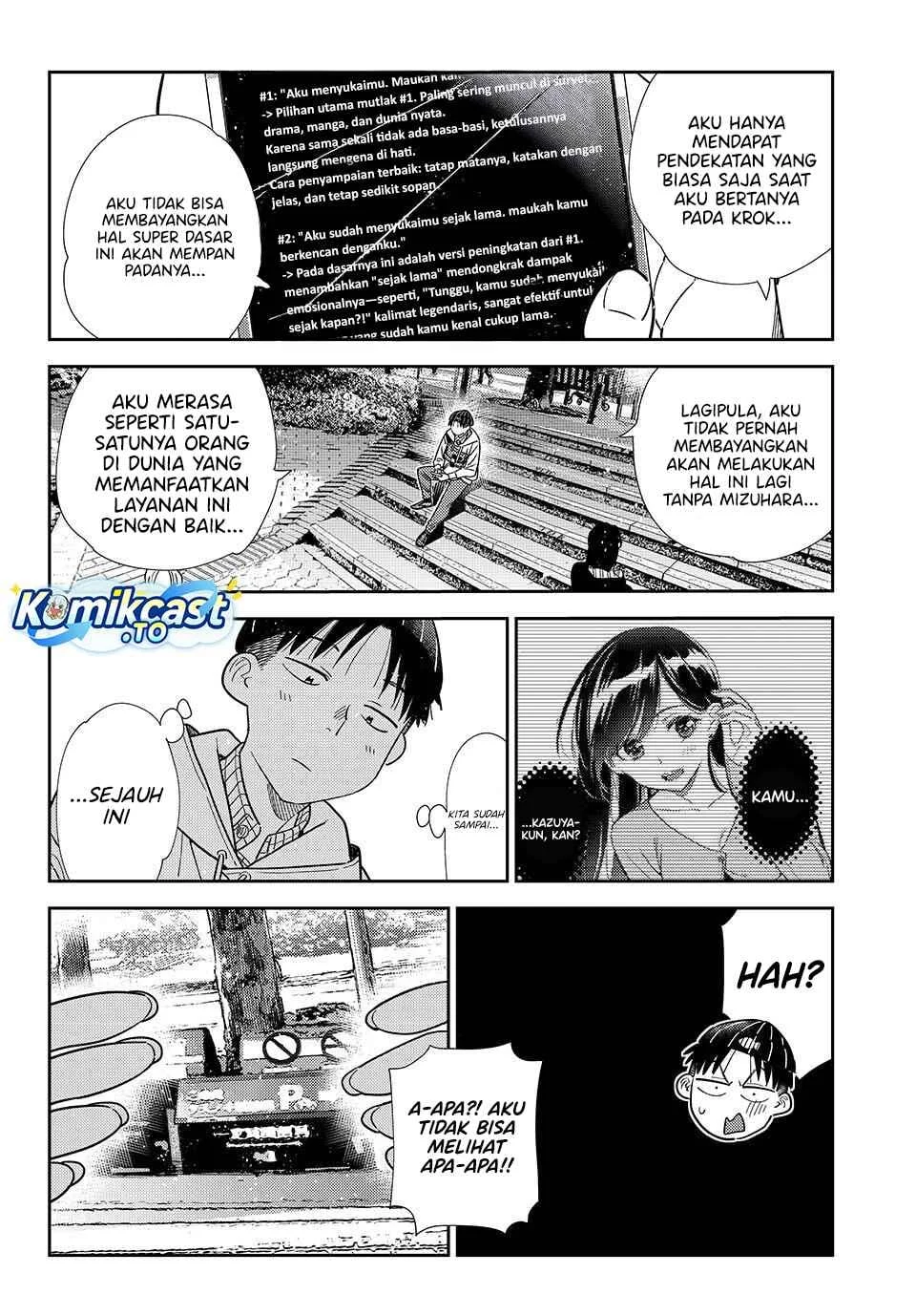 Kanojo Okarishimasu Bab 418 halaman 17