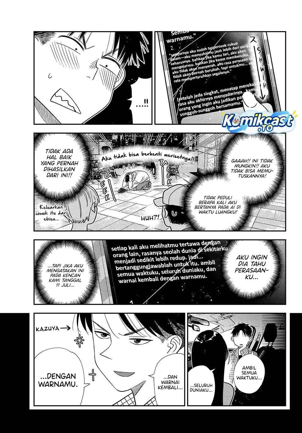 Kanojo Okarishimasu chapter 419 halaman 4