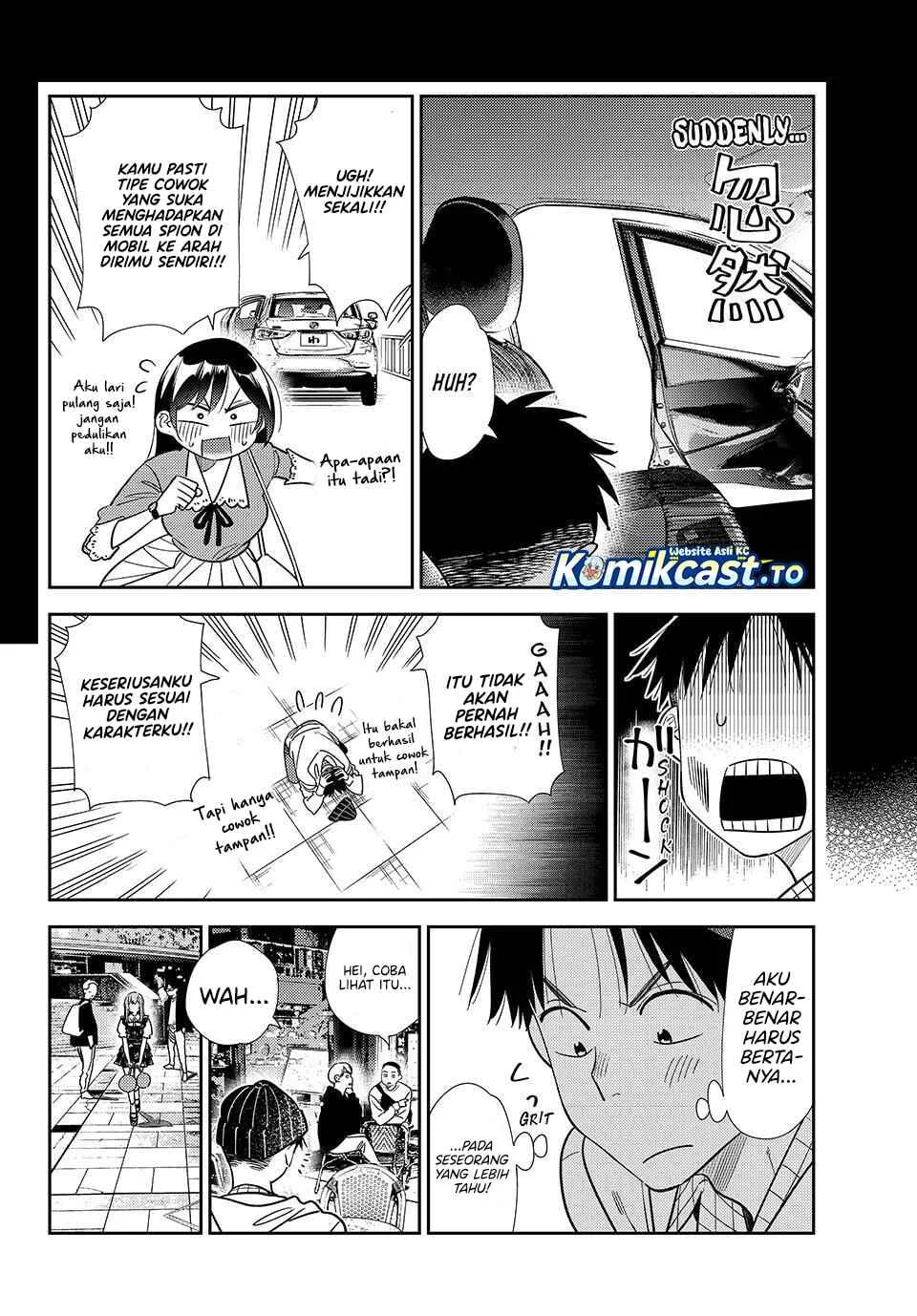 Kanojo Okarishimasu chapter 419 halaman 5