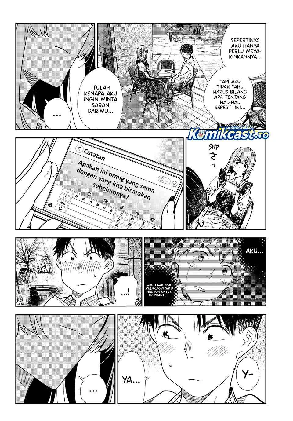 Kanojo Okarishimasu chapter 419 halaman 13
