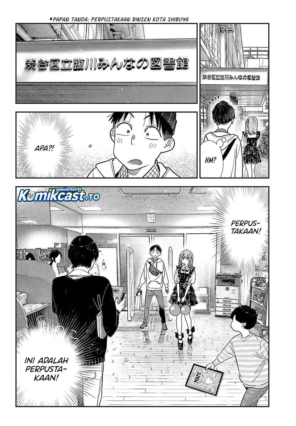 Kanojo Okarishimasu chapter 419 halaman 19