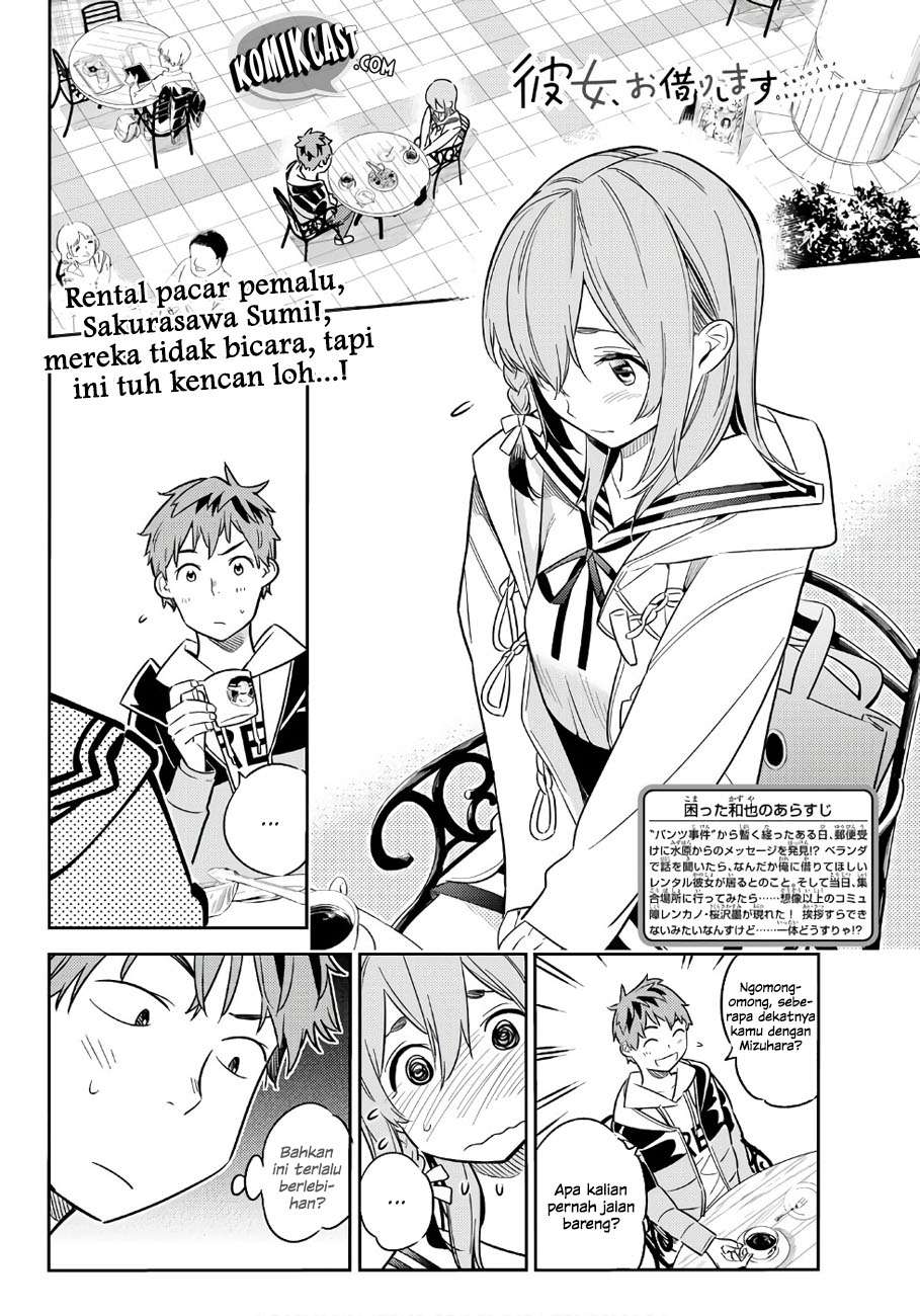Kanojo Okarishimasu Bab 42 halaman 5