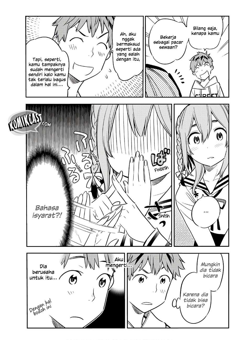 Kanojo Okarishimasu Bab 42 halaman 15