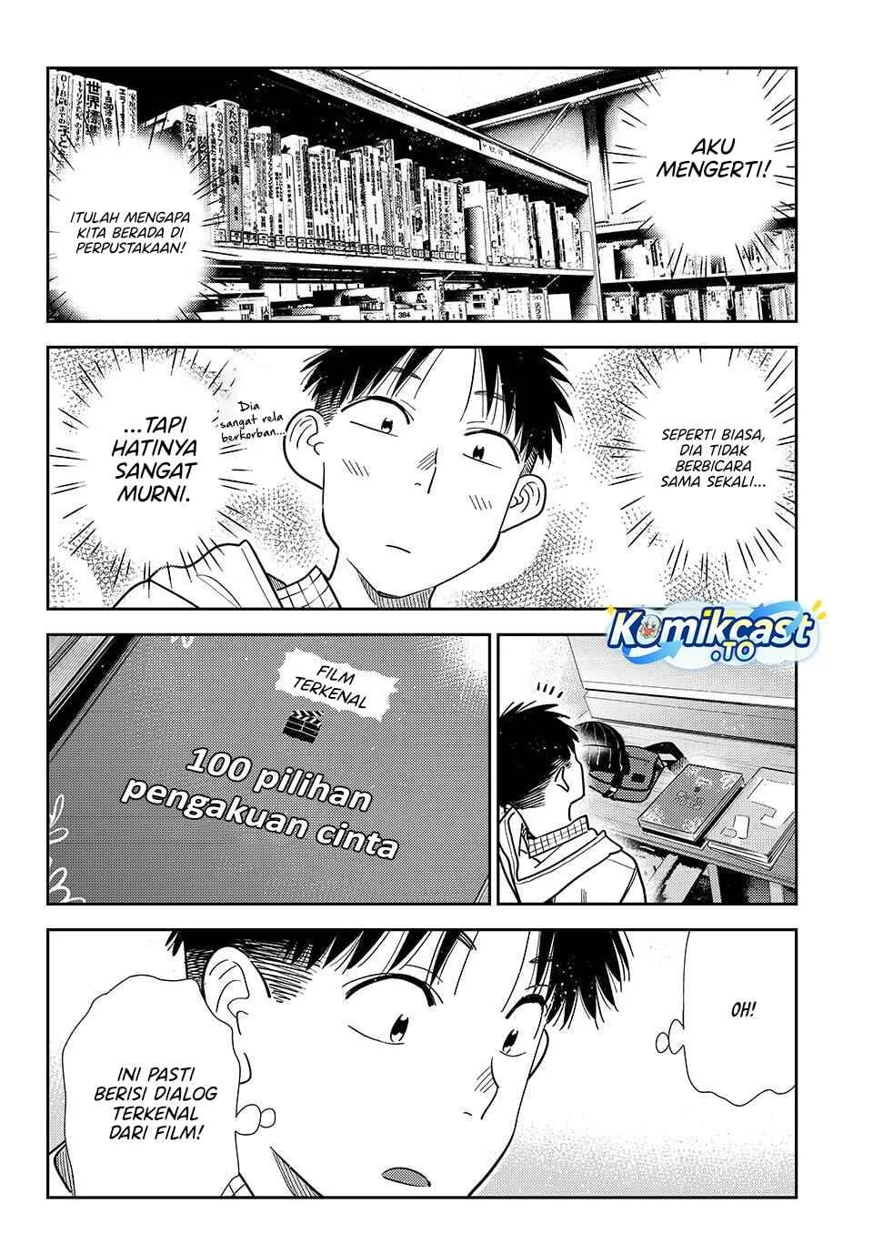 Kanojo Okarishimasu Bab 420 halaman 8