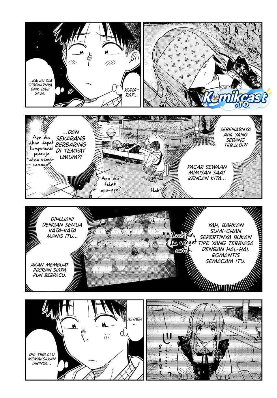 Kanojo Okarishimasu chapter 421 halaman 4