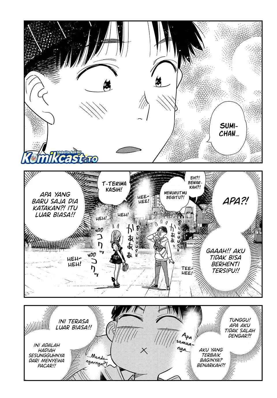 Kanojo Okarishimasu chapter 421 halaman 13
