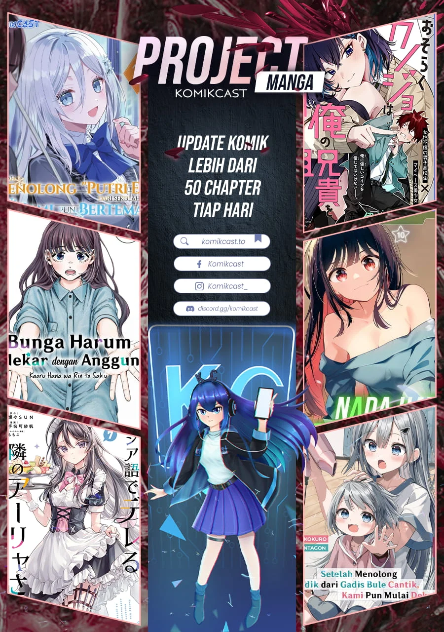 Kanojo Okarishimasu chapter 421 halaman 21