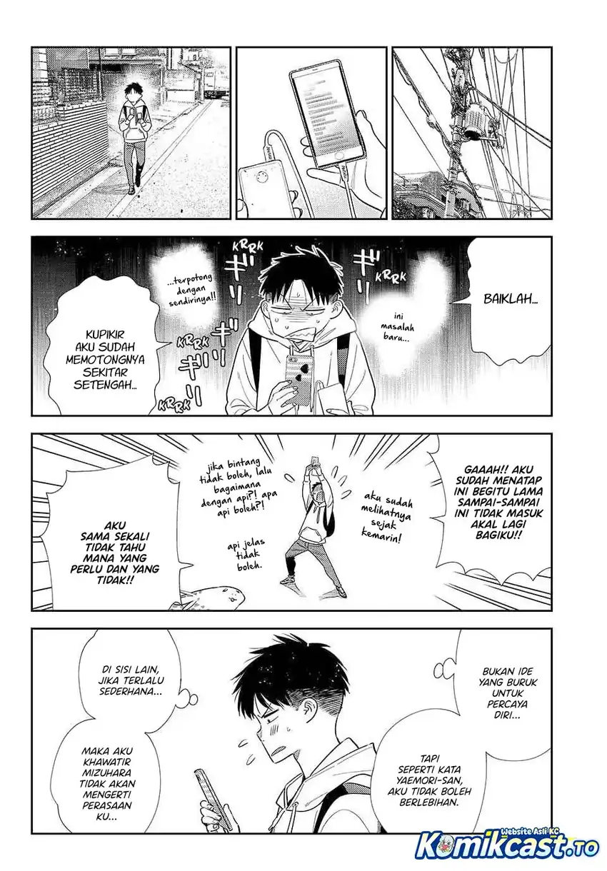 Kanojo Okarishimasu chapter 422 halaman 17