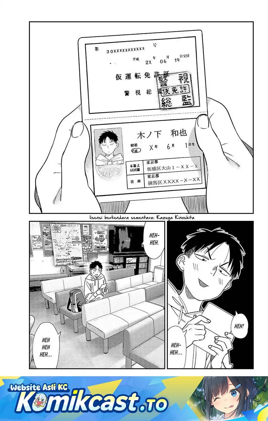 Kanojo Okarishimasu Bab 423 halaman 2