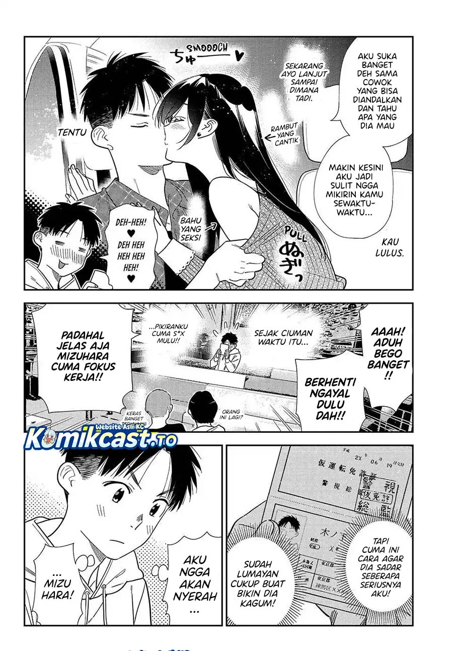 Kanojo Okarishimasu Bab 423 halaman 5