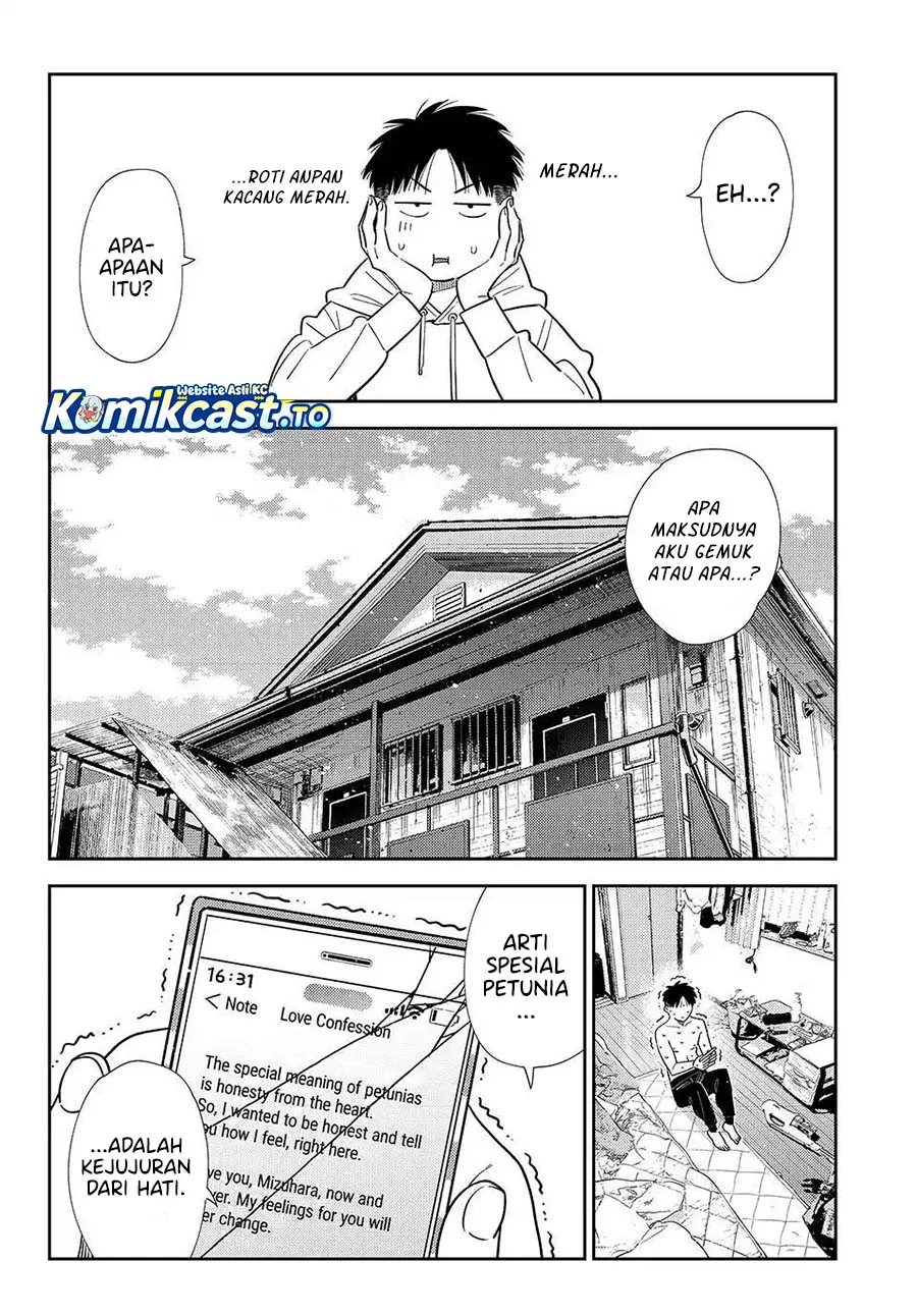 Kanojo Okarishimasu Bab 423 halaman 16