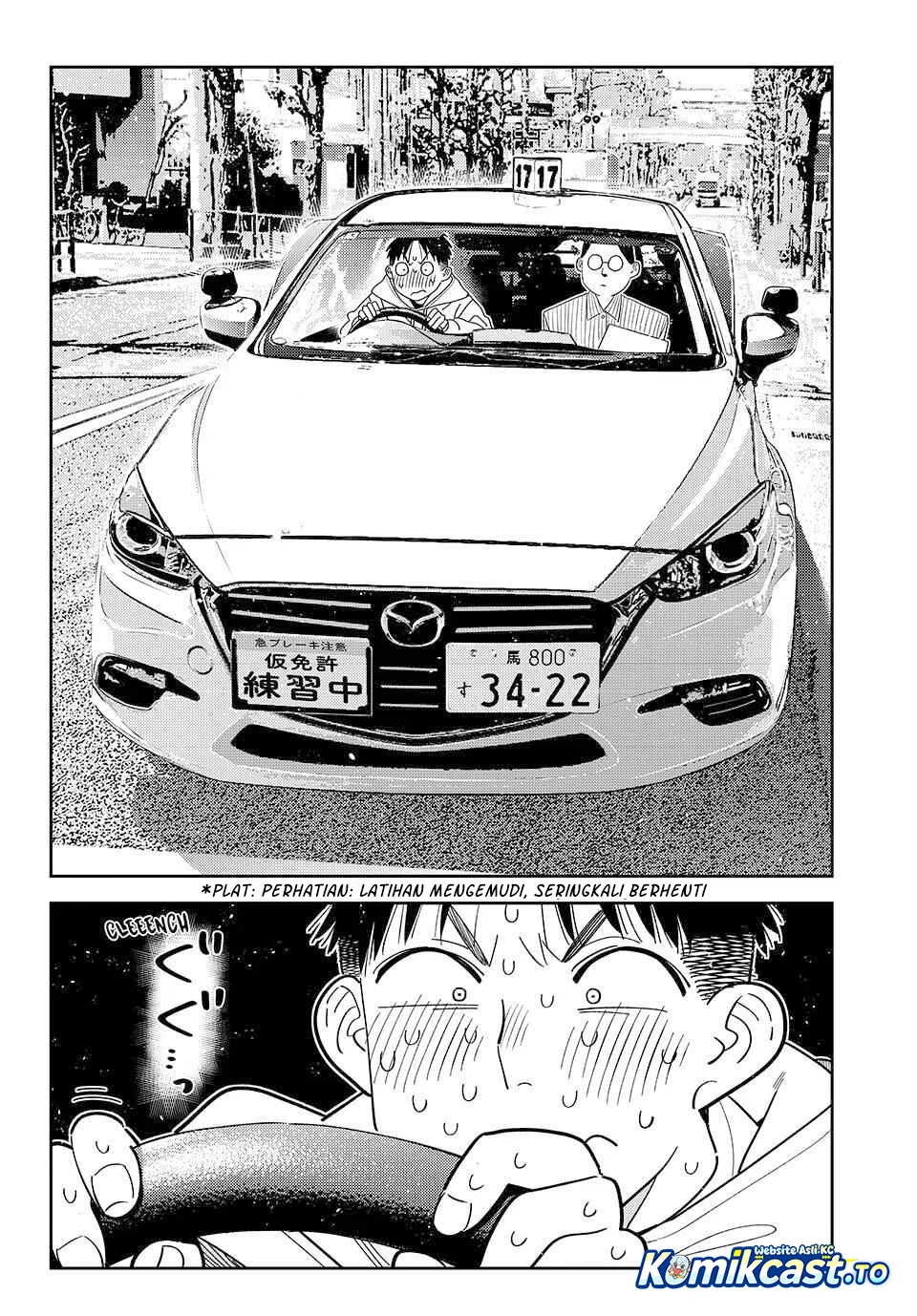 Kanojo Okarishimasu Bab 425 halaman 2