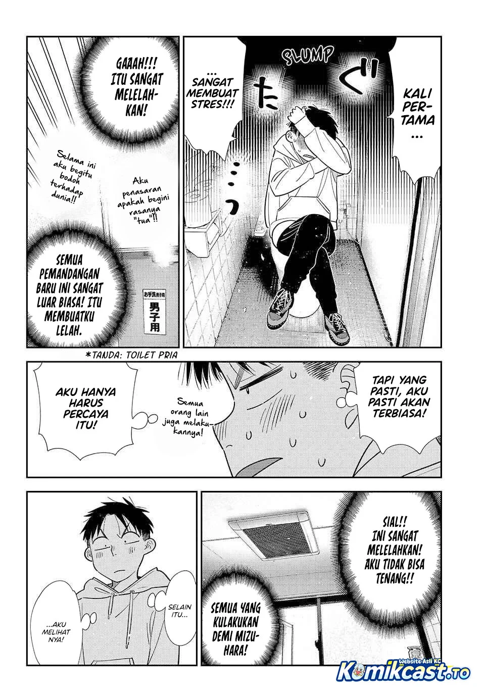 Kanojo Okarishimasu Bab 425 halaman 6