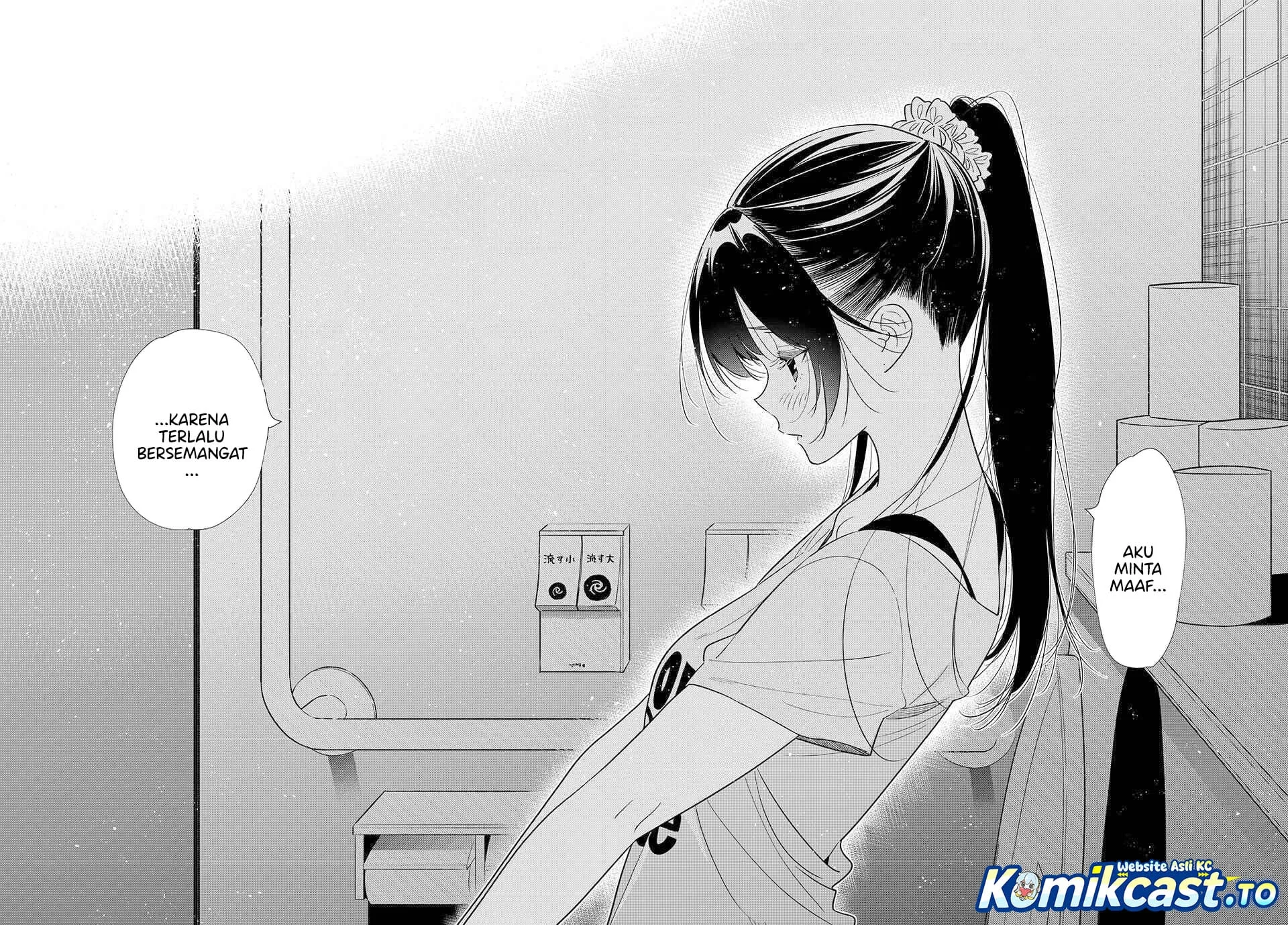Kanojo Okarishimasu Bab 425 halaman 18