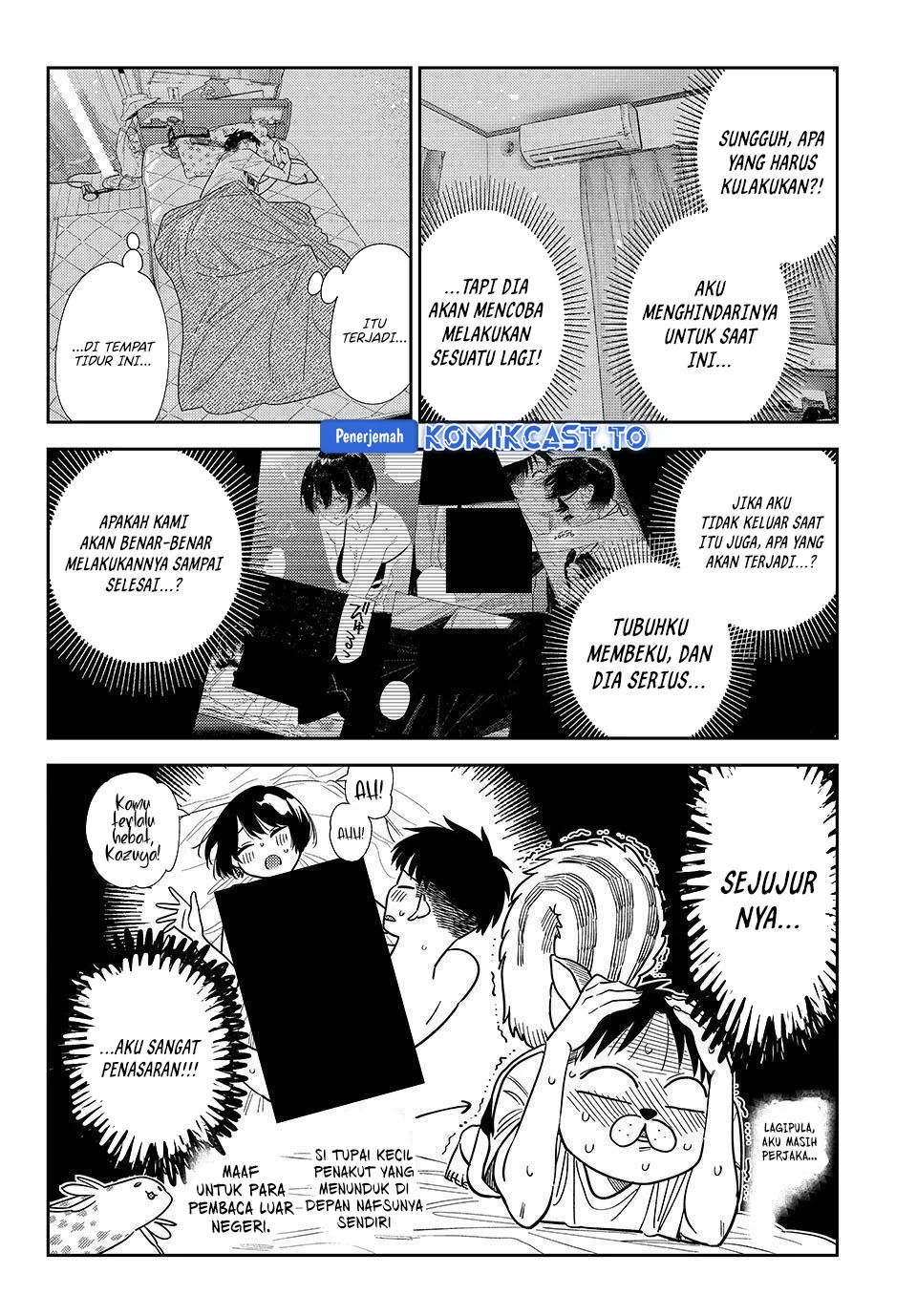 Kanojo Okarishimasu Bab 426 halaman 5