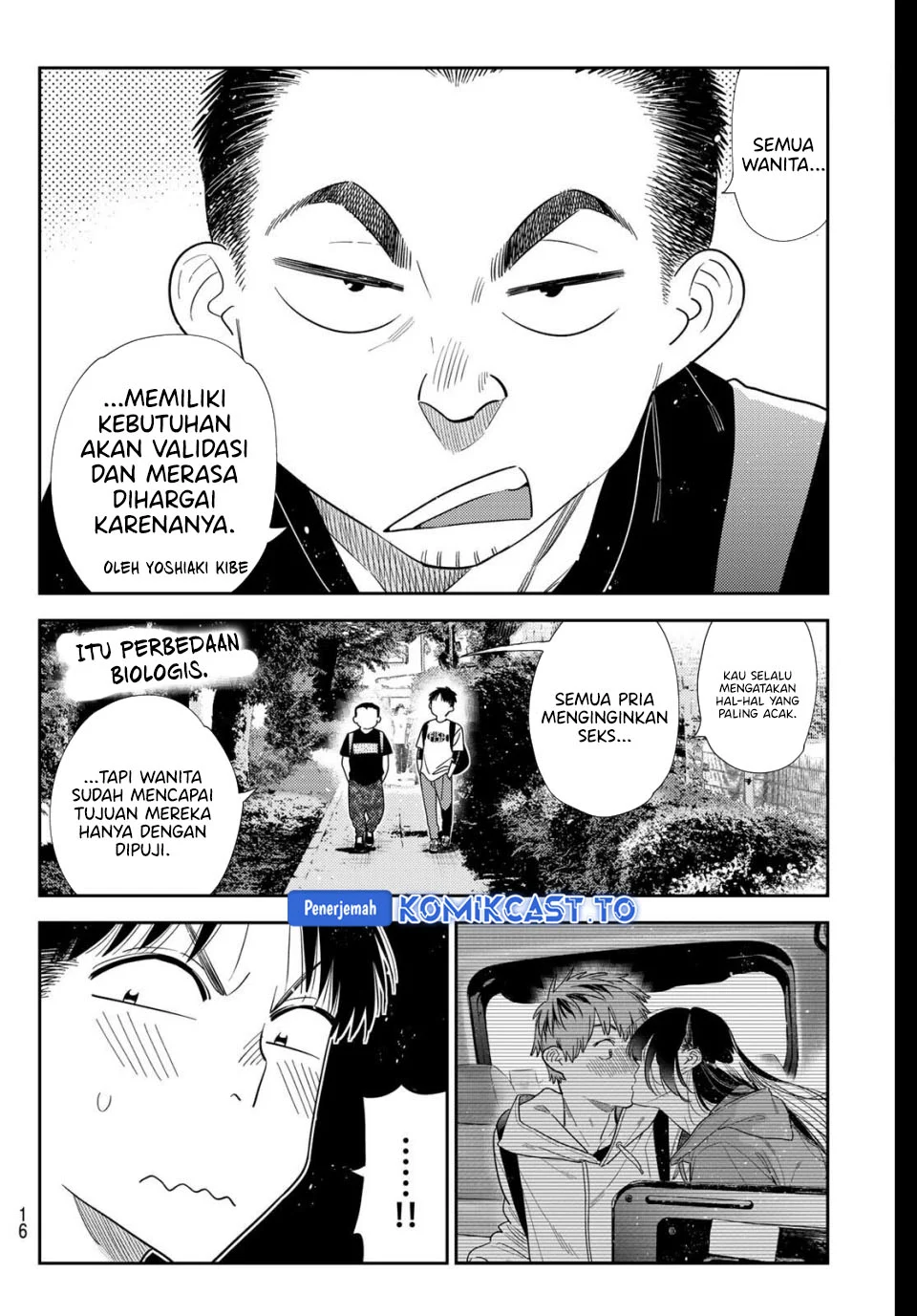 Kanojo Okarishimasu Bab 427 halaman 4