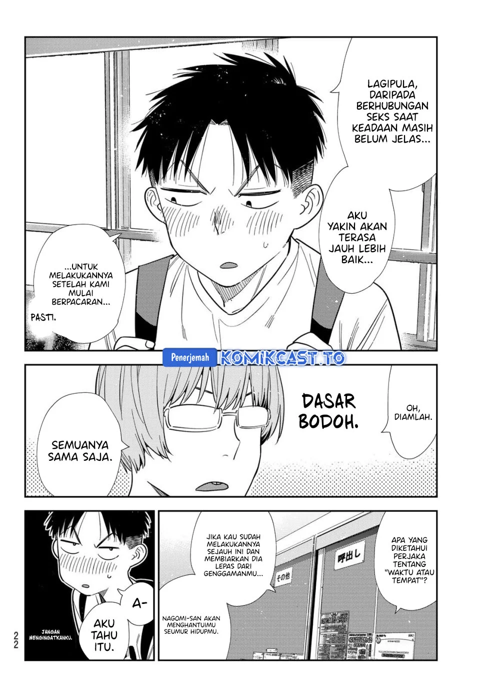 Kanojo Okarishimasu Bab 427 halaman 10