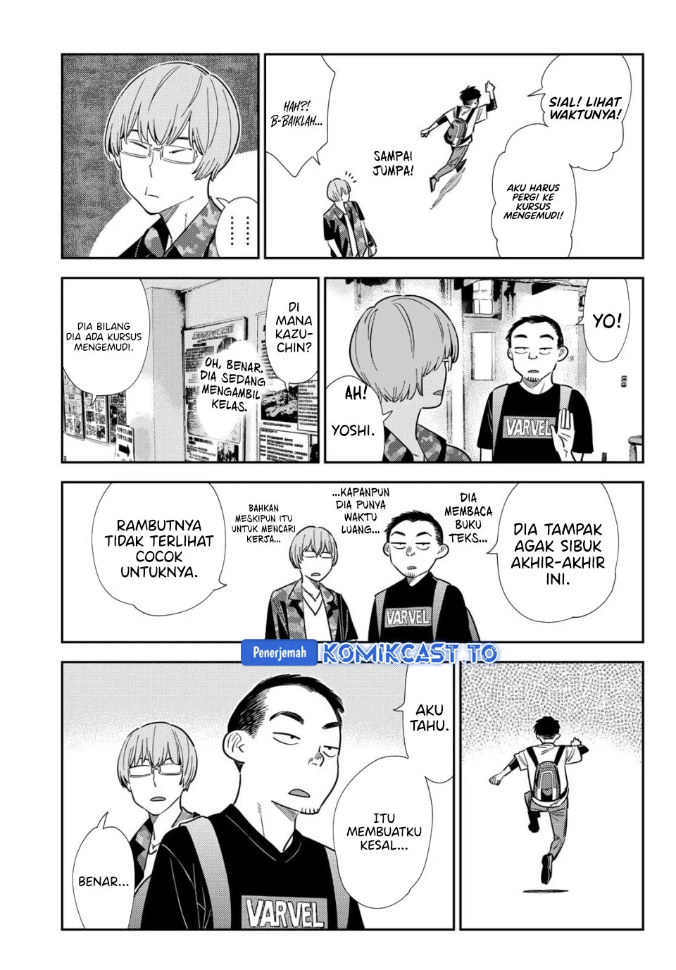 Kanojo Okarishimasu Bab 427 halaman 11